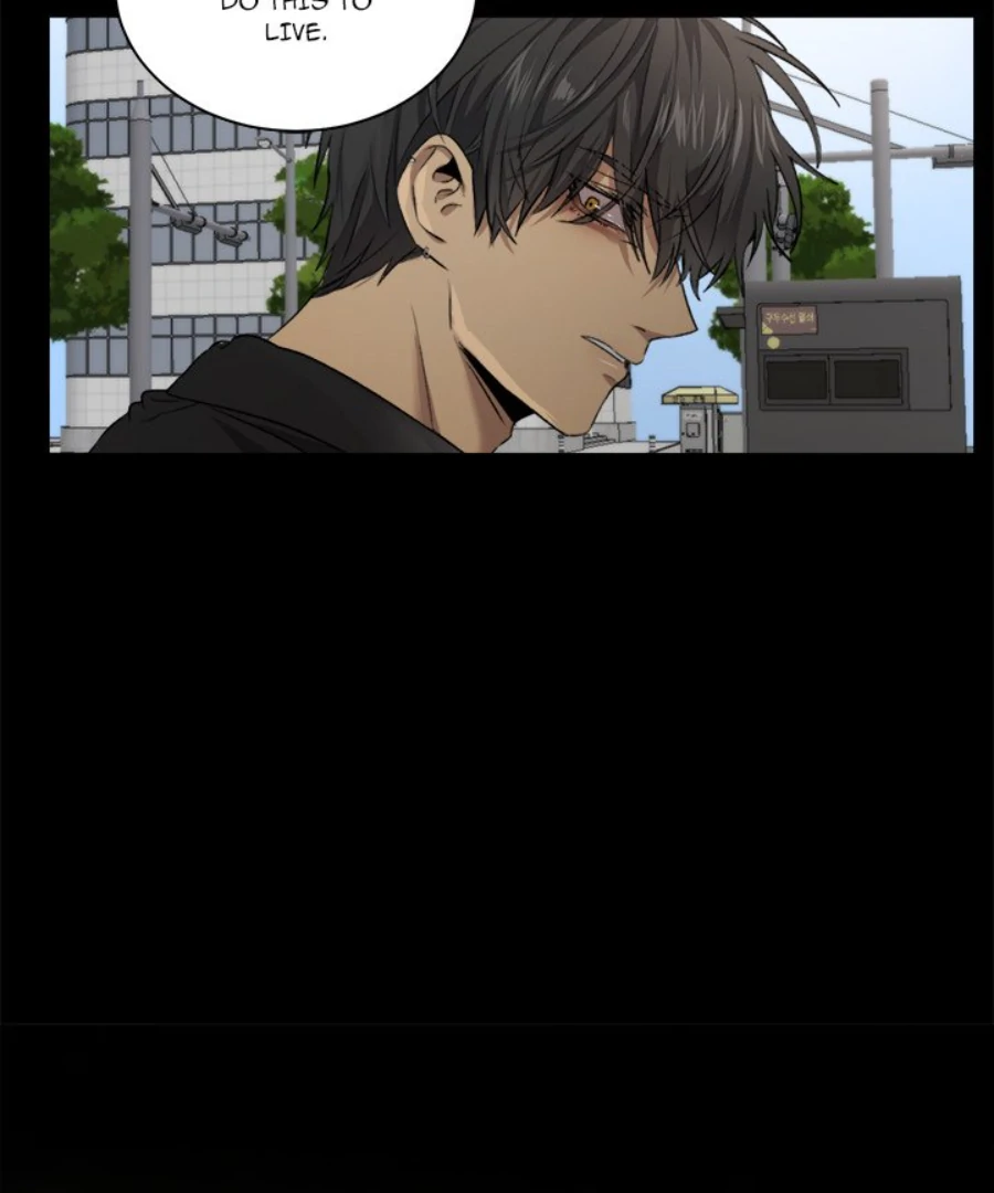 The Spring Scent of the Sea Chapter 53 343 009