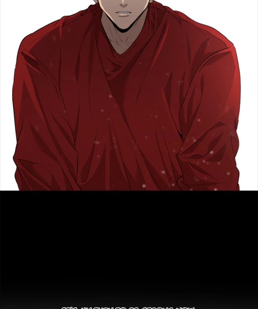 The Spring Scent of the Sea Chapter 53 351 017