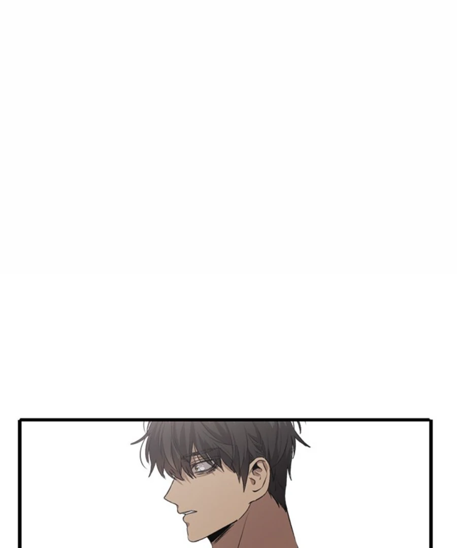 The Spring Scent of the Sea Chapter 53 357 023