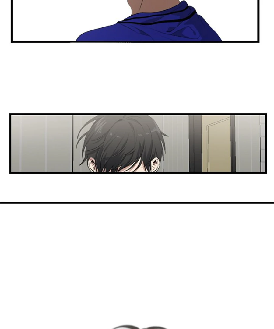 The Spring Scent of the Sea Chapter 53 358 024