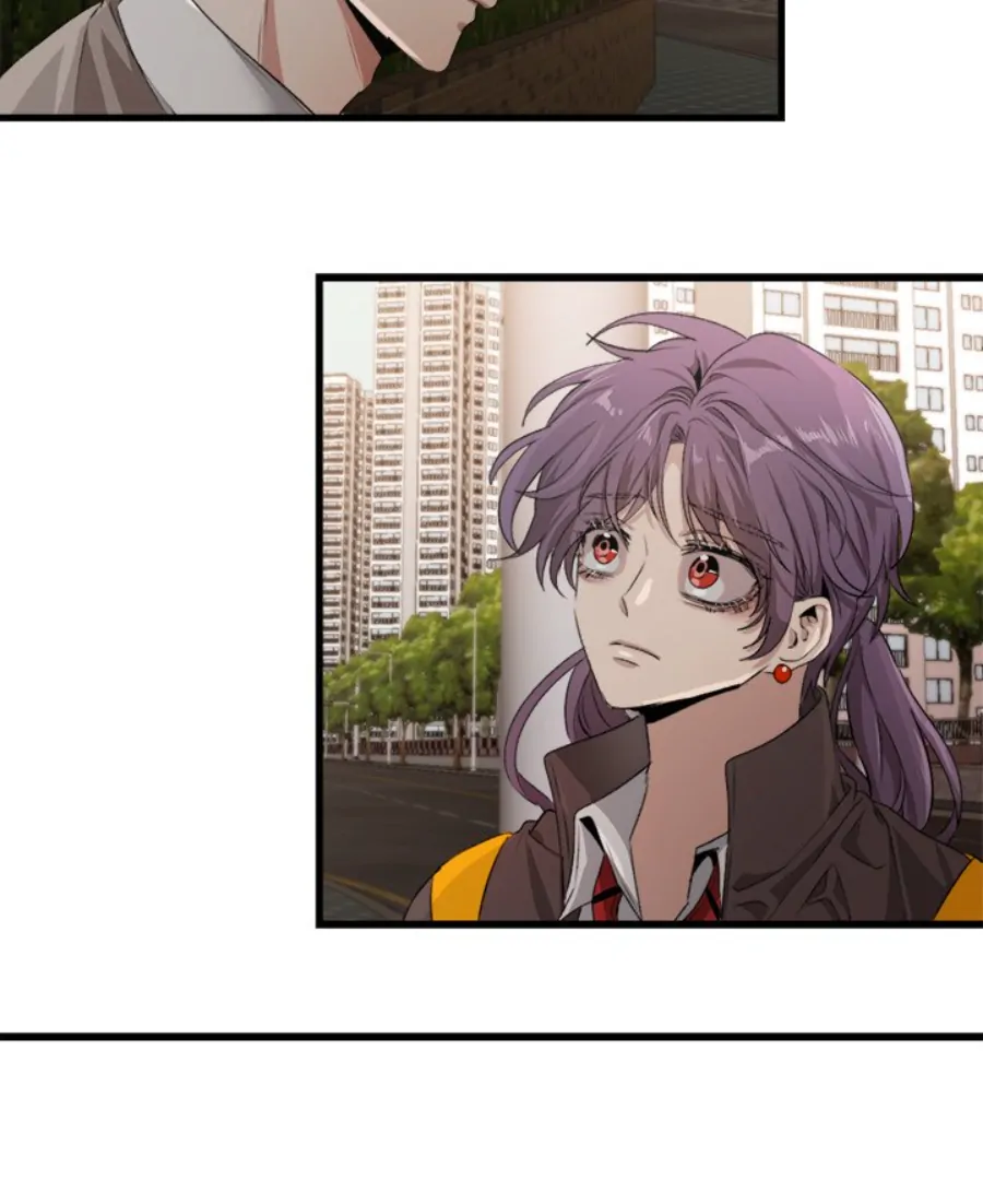 The Spring Scent of the Sea Chapter 53 409 075