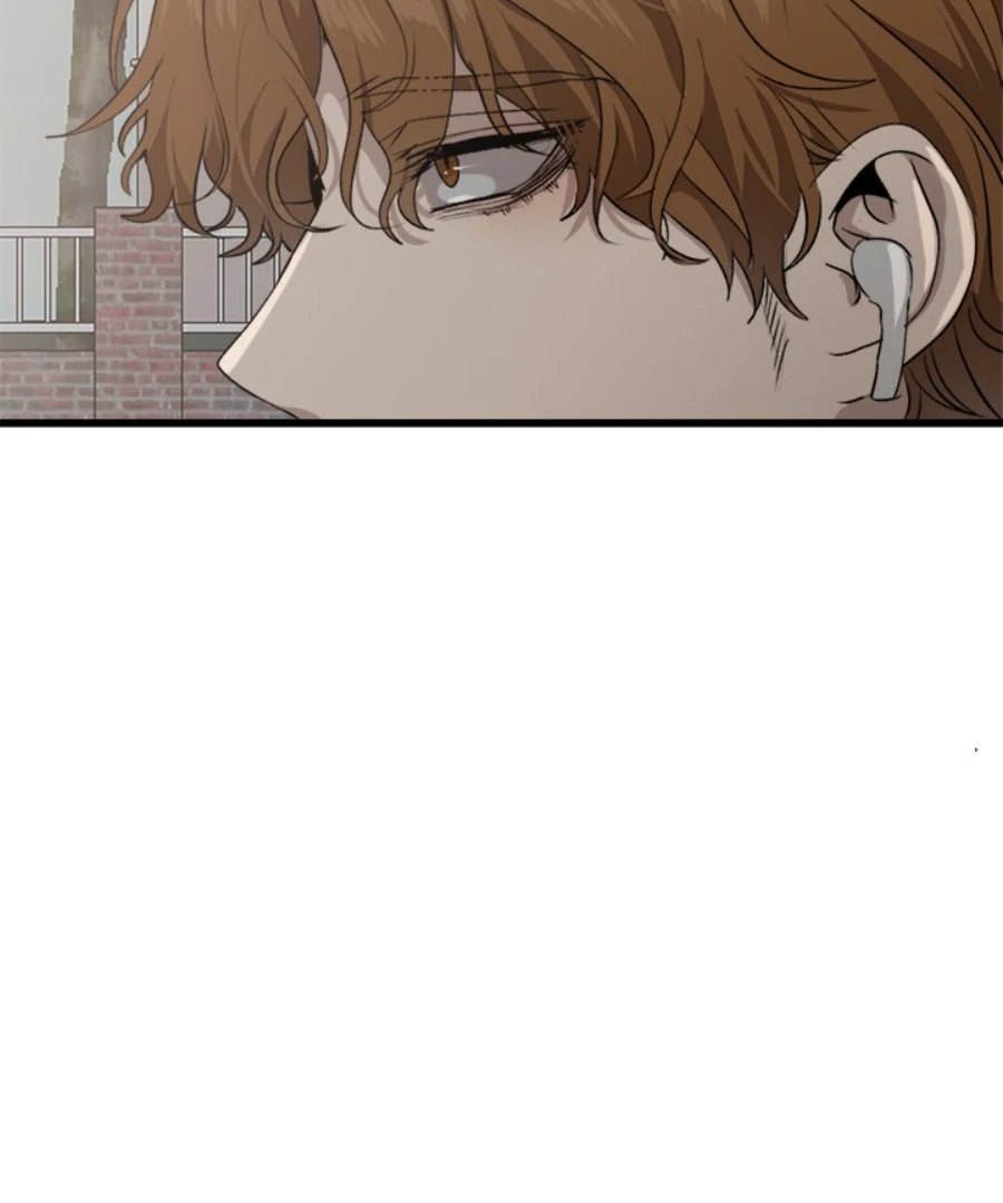 The Spring Scent of the Sea Chapter 53 416 082