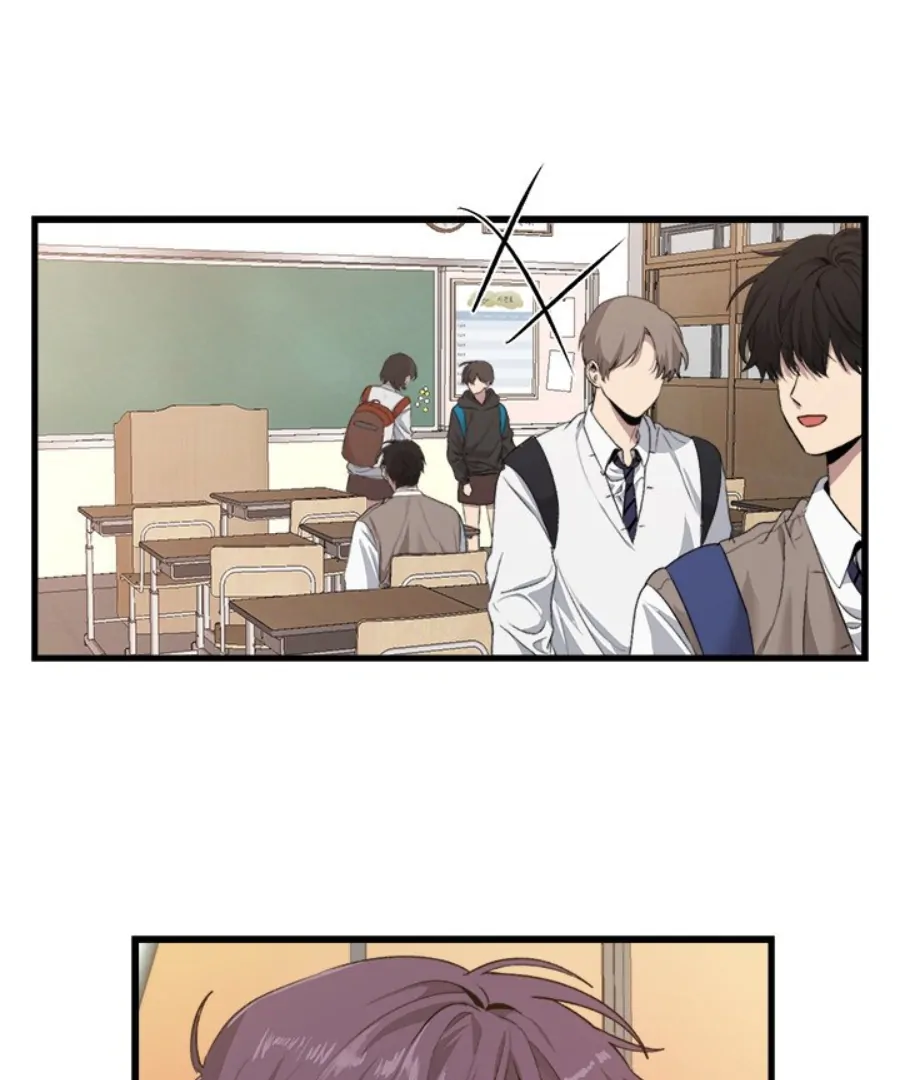 The Spring Scent of the Sea Chapter 54 320 001