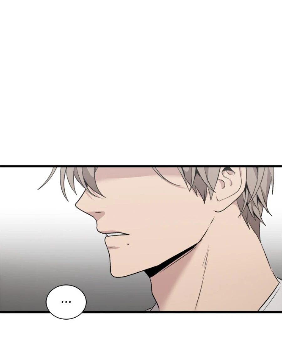 The Spring Scent of the Sea Chapter 54 369 050