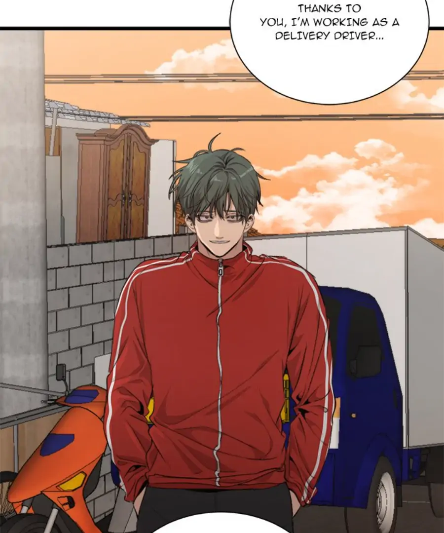 The Spring Scent of the Sea Chapter 54 388 069