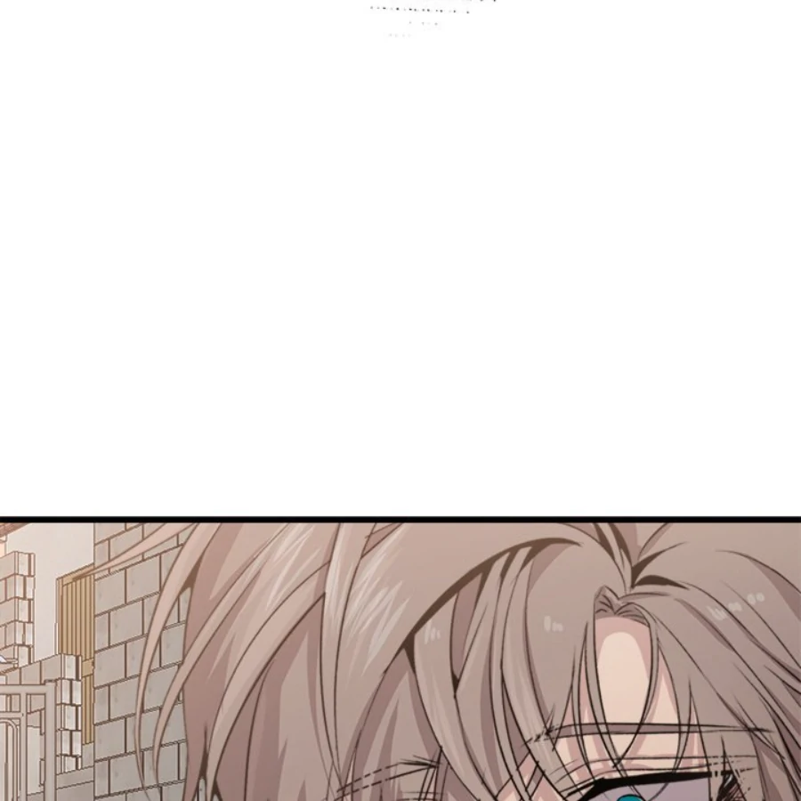 The Spring Scent of the Sea Chapter 54 399 080