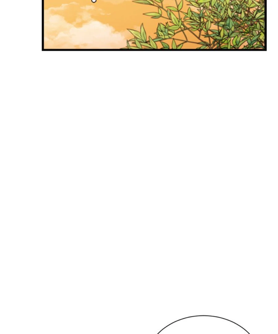 The Spring Scent of the Sea Chapter 54 410 091