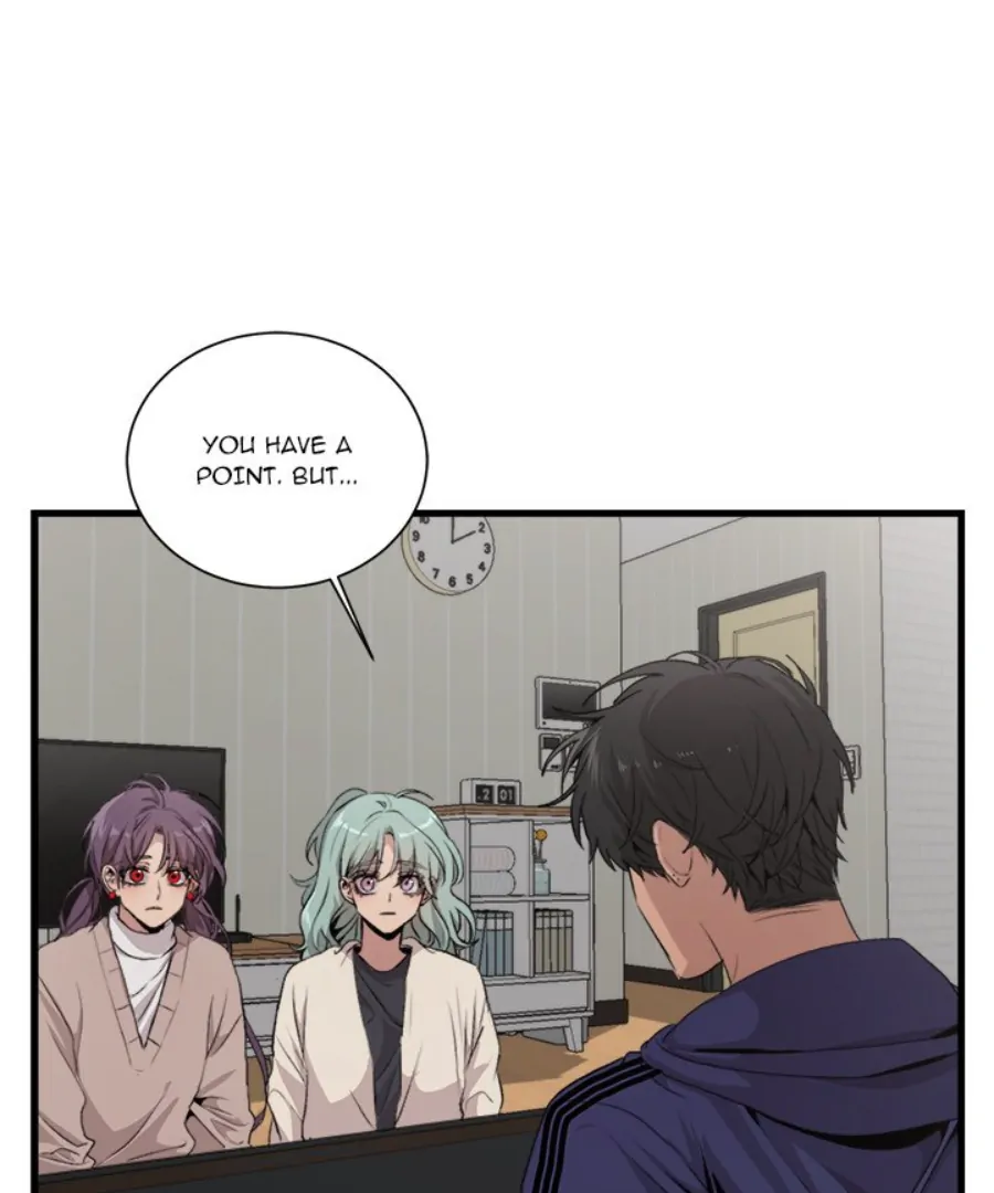 The Spring Scent of the Sea Chapter 56 408 011