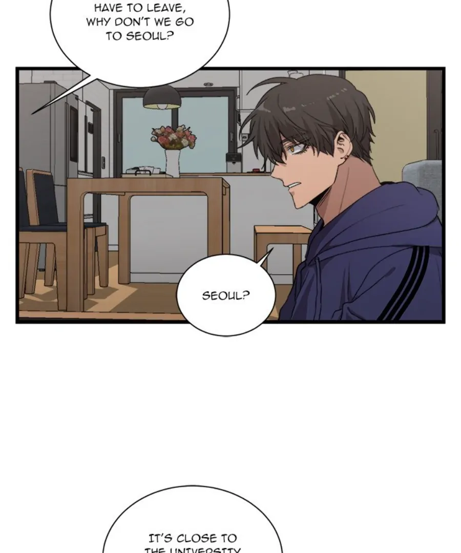 The Spring Scent of the Sea Chapter 56 416 019