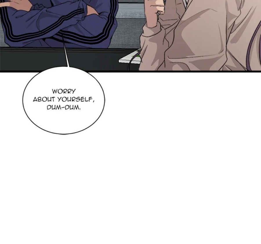 The Spring Scent of the Sea Chapter 56 423 026