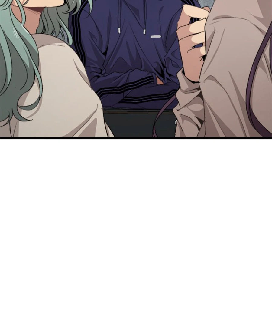 The Spring Scent of the Sea Chapter 56 427 030