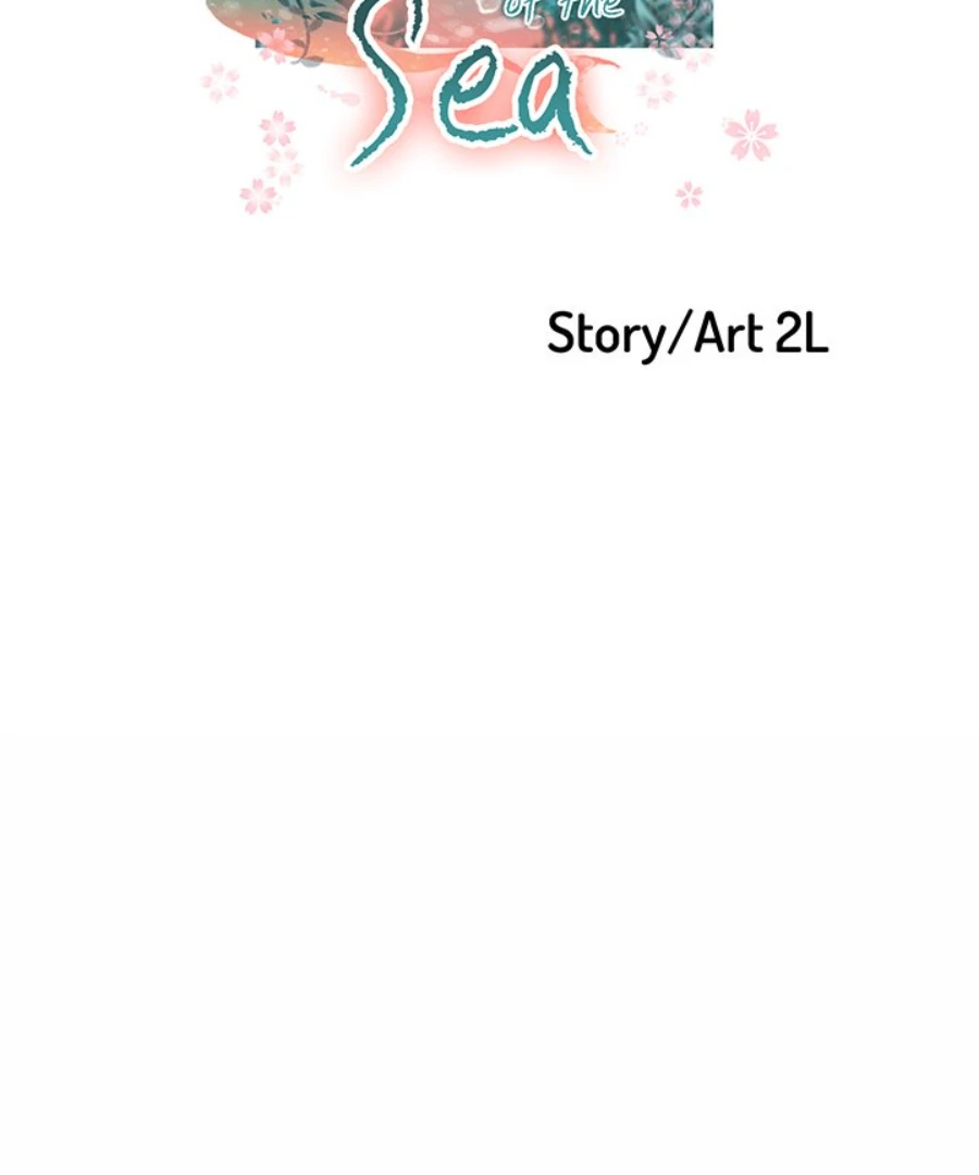 The Spring Scent of the Sea Chapter 56 430 033