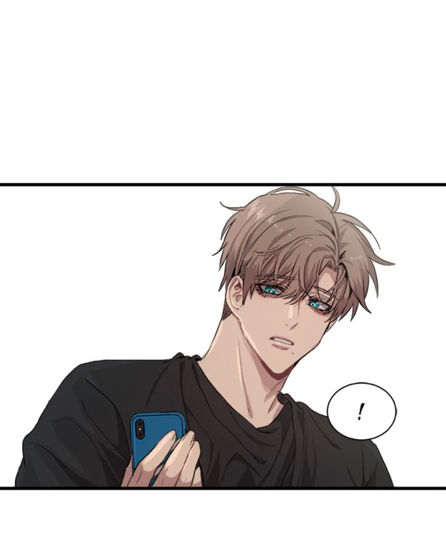 The Spring Scent of the Sea Chapter 56 433 036