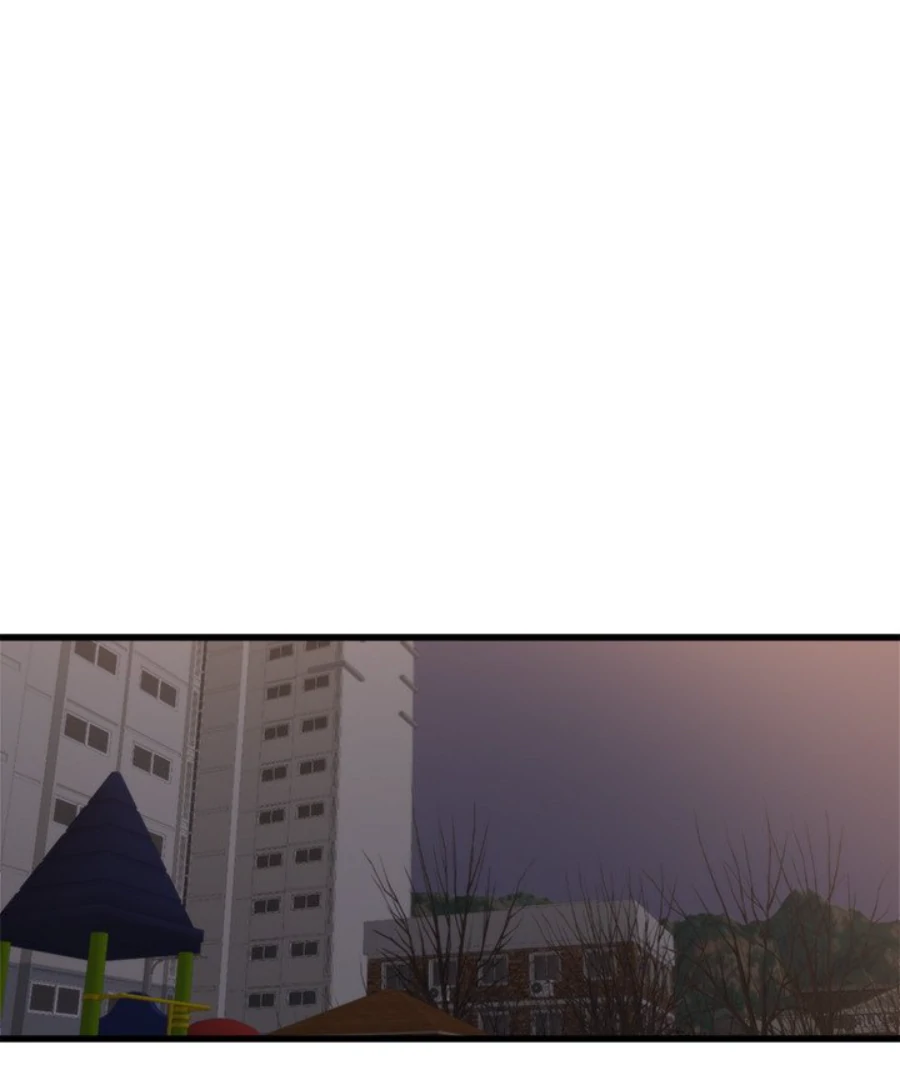 The Spring Scent of the Sea Chapter 56 434 037