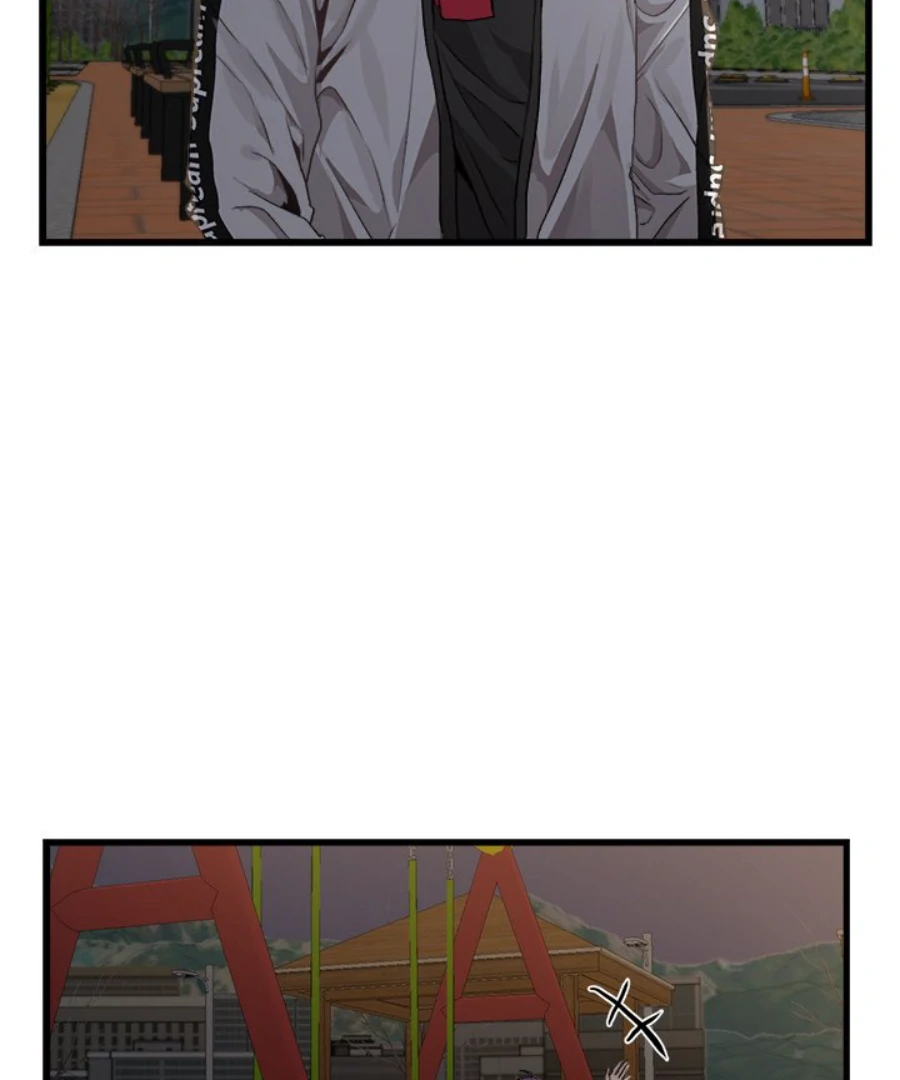 The Spring Scent of the Sea Chapter 56 436 039