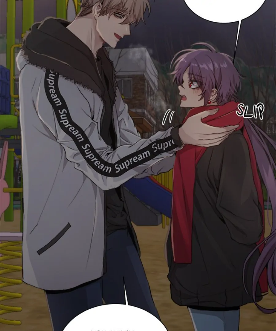 The Spring Scent of the Sea Chapter 56 439 042