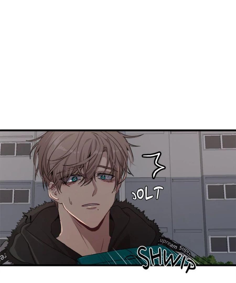 The Spring Scent of the Sea Chapter 56 443 046