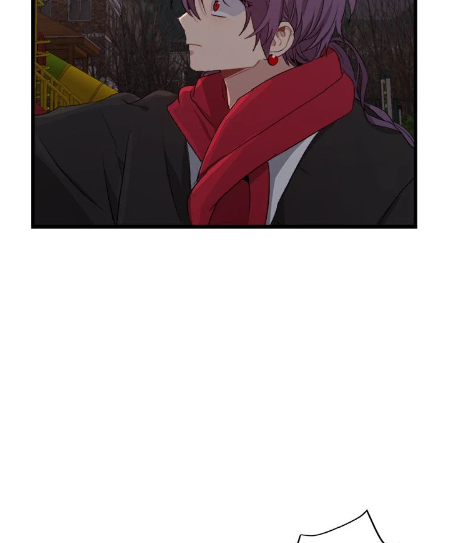 The Spring Scent of the Sea Chapter 56 448 051