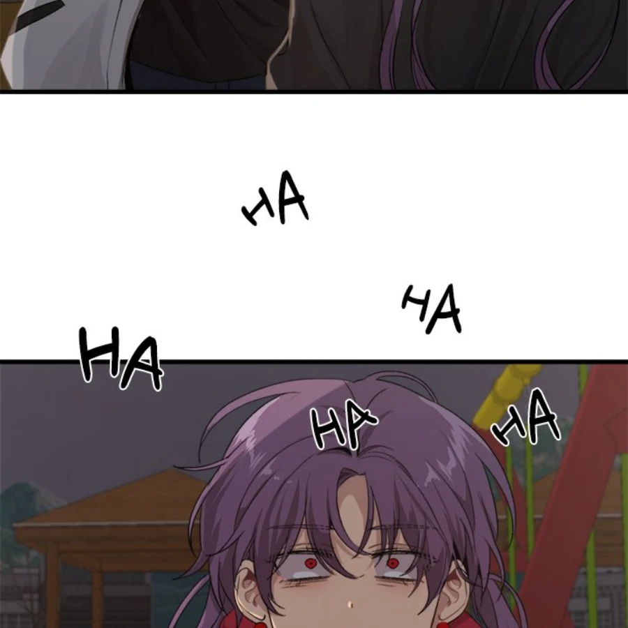 The Spring Scent of the Sea Chapter 56 450 053