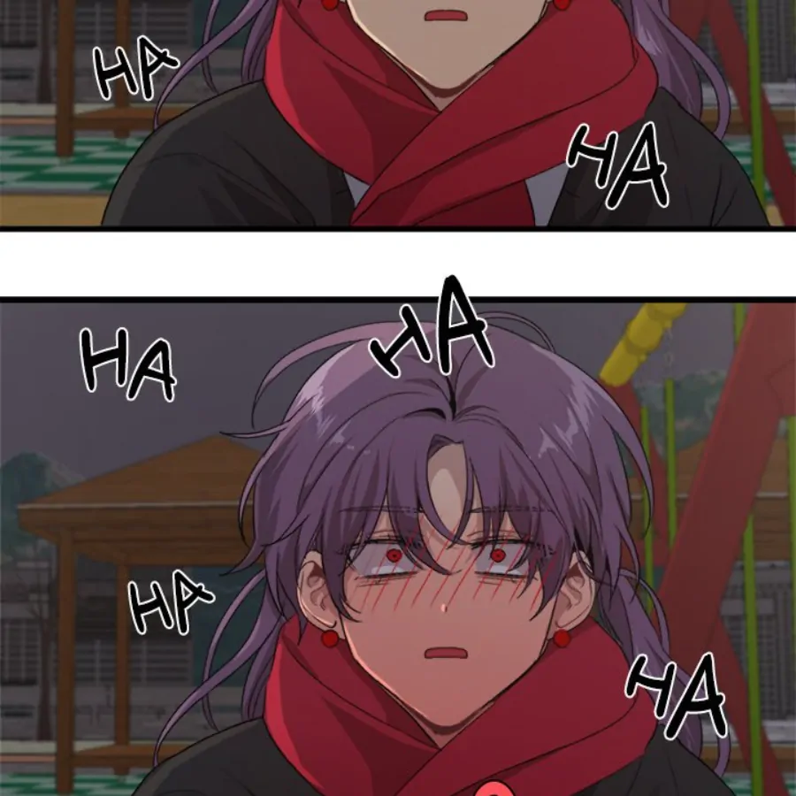 The Spring Scent of the Sea Chapter 56 451 054