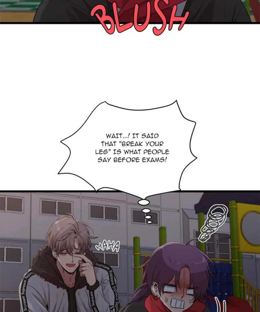 The Spring Scent of the Sea Chapter 56 452 055