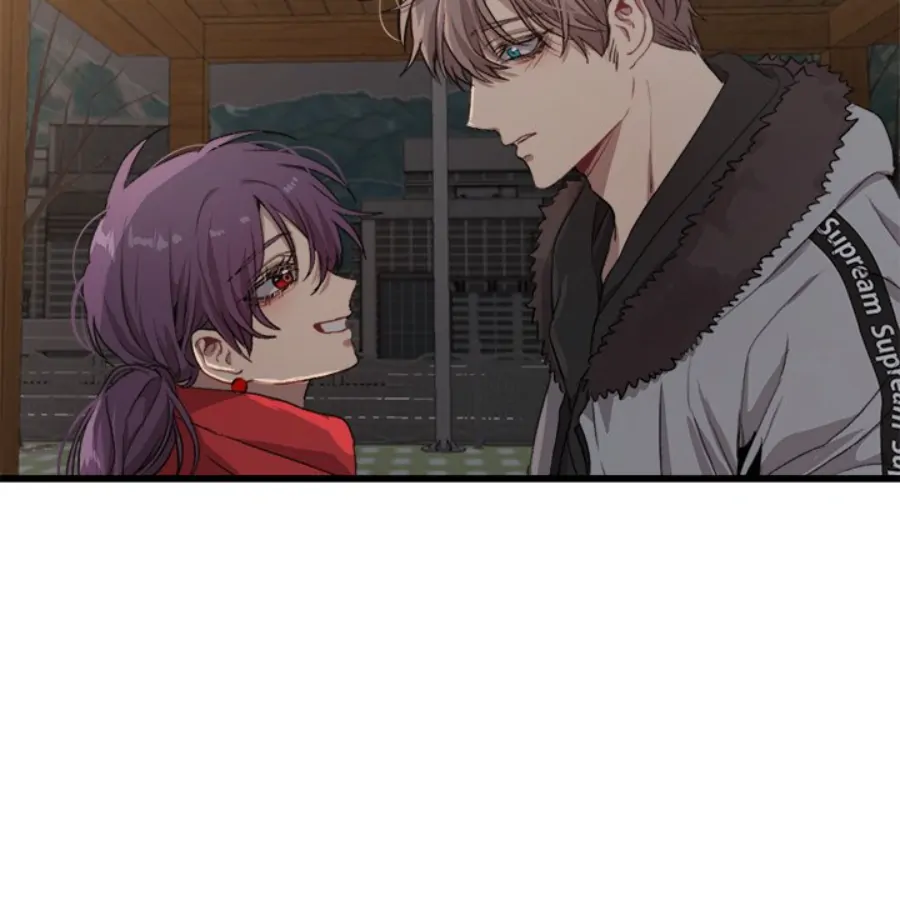 The Spring Scent of the Sea Chapter 56 477 080