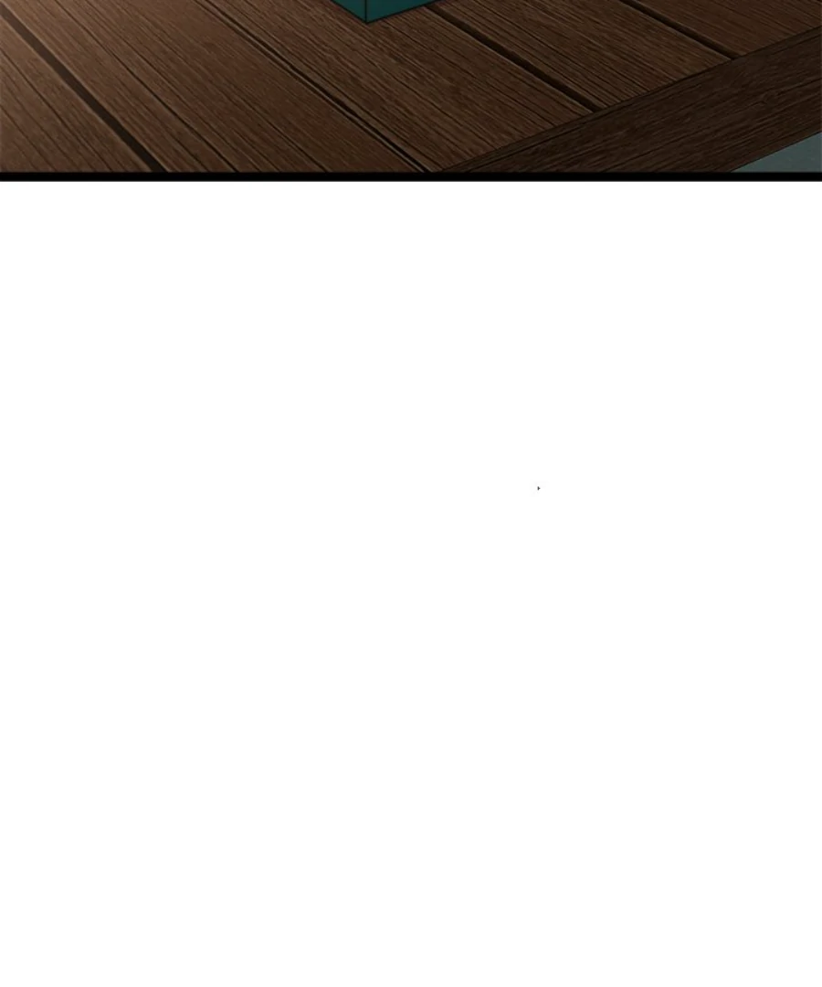 The Spring Scent of the Sea Chapter 56 480 083