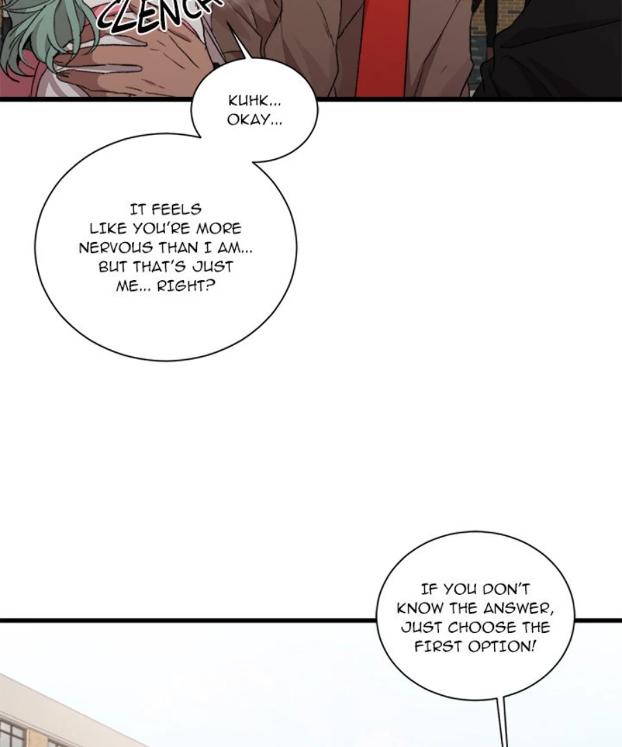 The Spring Scent of the Sea Chapter 56 484 087