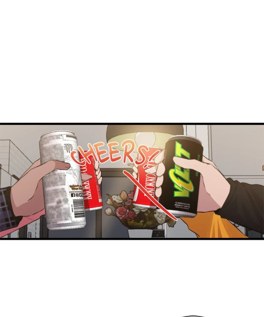 The Spring Scent of the Sea Chapter 57 245 01