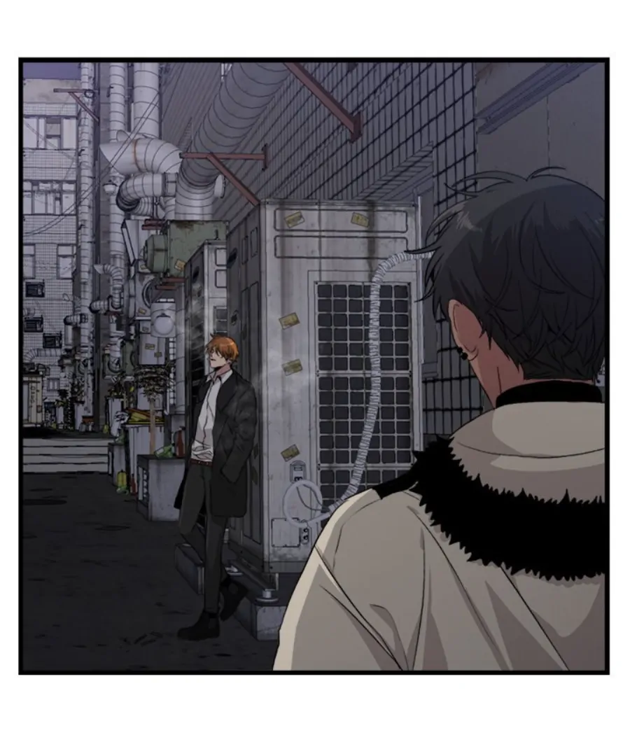 The Spring Scent of the Sea Chapter 57 260 16