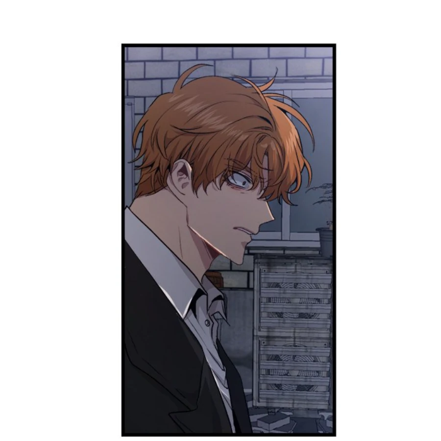 The Spring Scent of the Sea Chapter 57 297 53