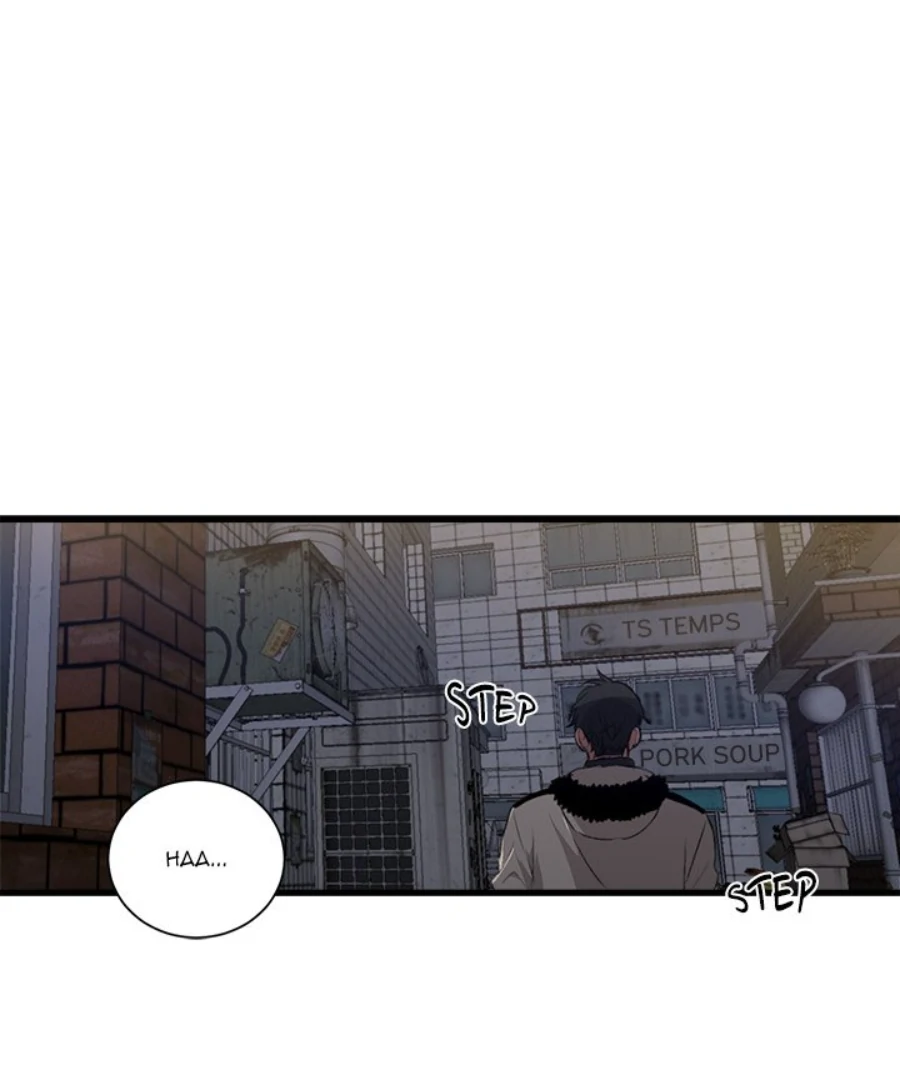 The Spring Scent of the Sea Chapter 57 312 68