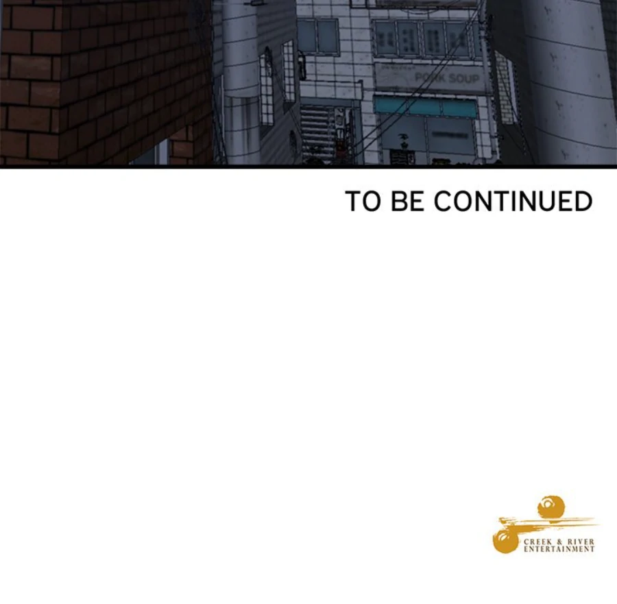 The Spring Scent of the Sea Chapter 57 323 79