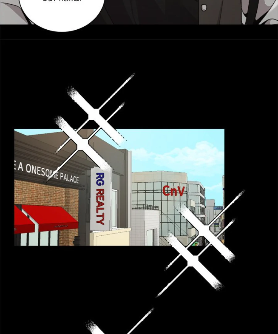 The Spring Scent of the Sea Chapter 58 338 028