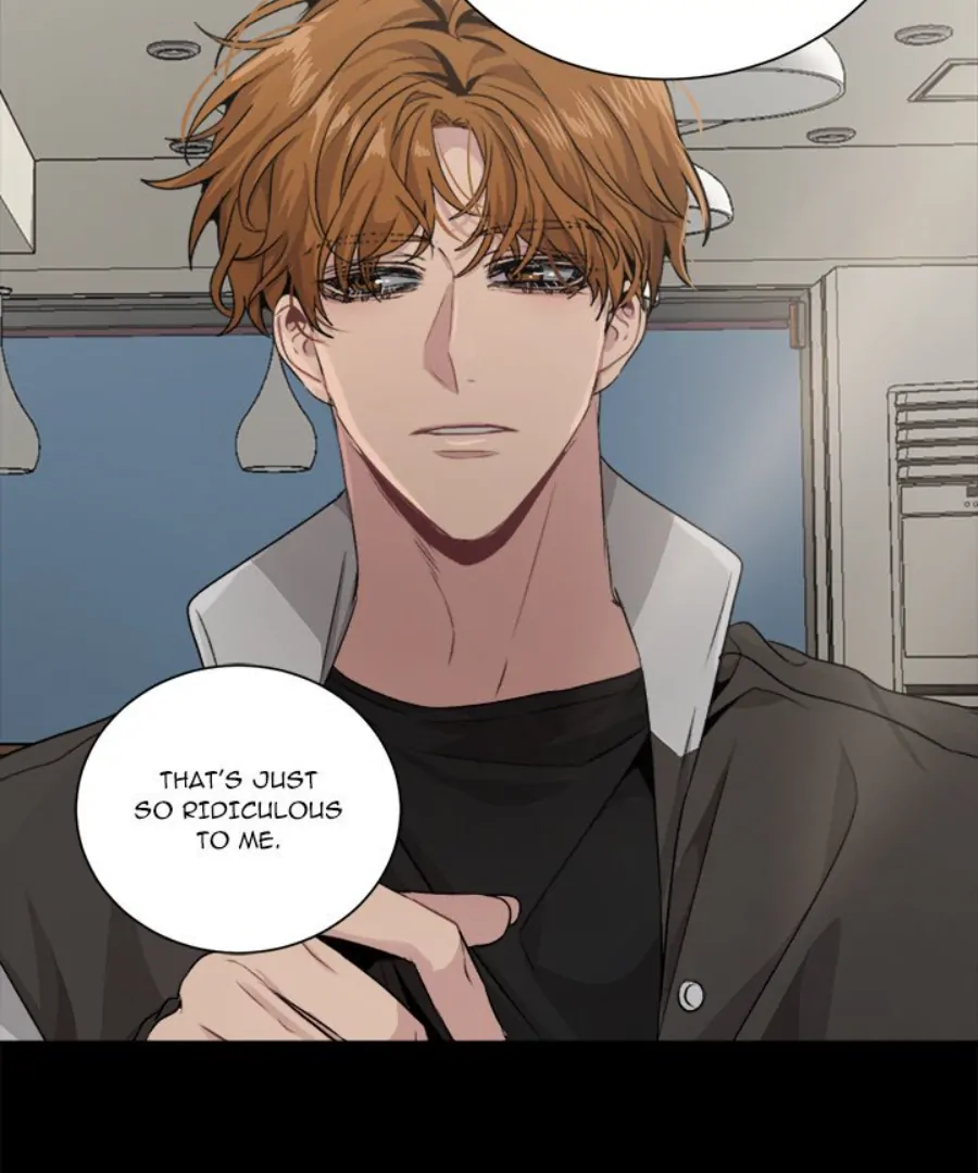 The Spring Scent of the Sea Chapter 58 359 049