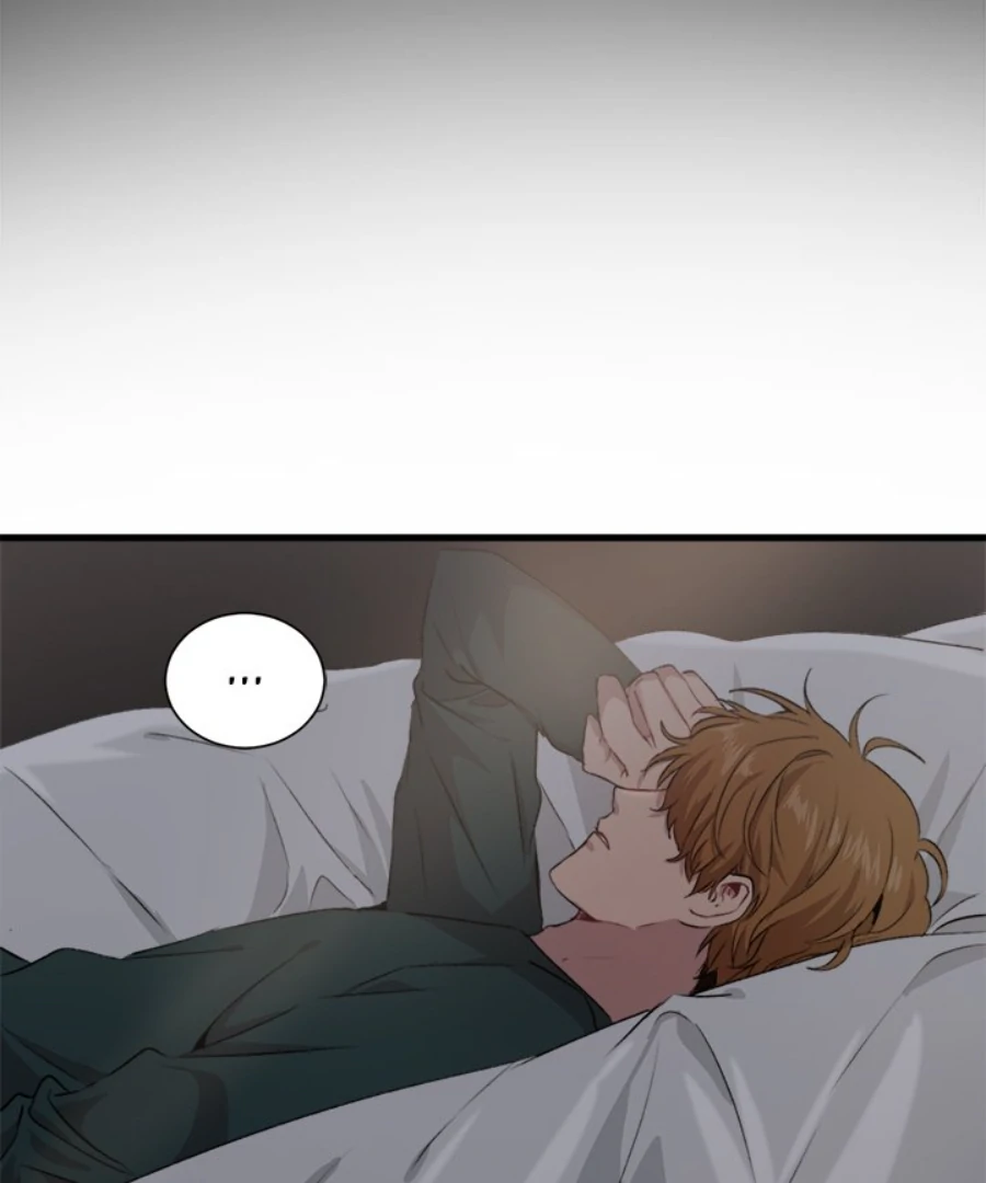 The Spring Scent of the Sea Chapter 58 388 078