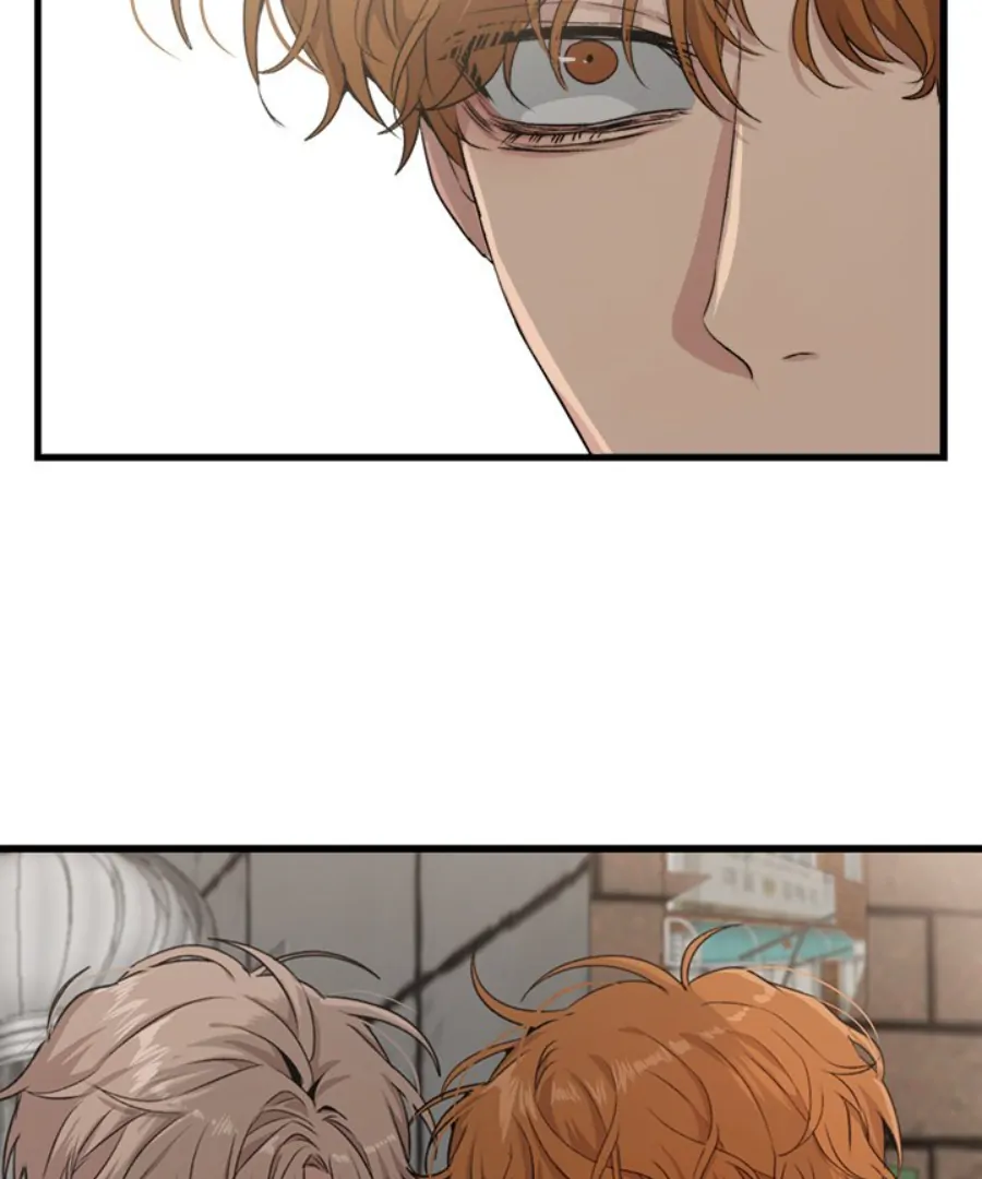 The Spring Scent of the Sea Chapter 58 408 098