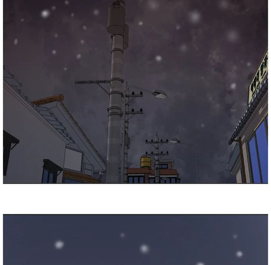 The Spring Scent of the Sea Chapter 6 330 ch 6 53