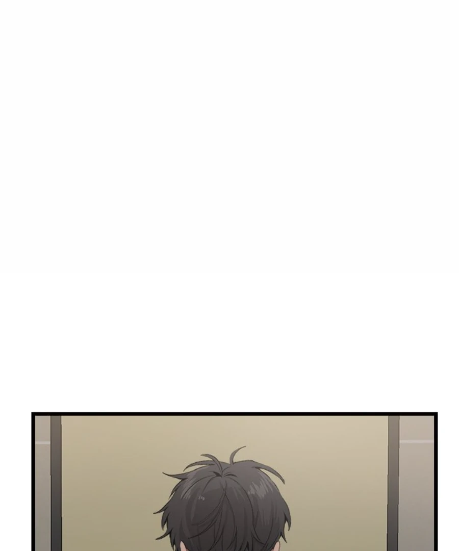 The Spring Scent of the Sea Chapter 60 359 001