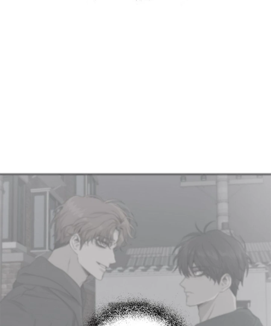 The Spring Scent of the Sea Chapter 60 362 004