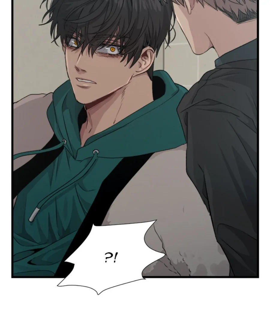 The Spring Scent of the Sea Chapter 60 366 008