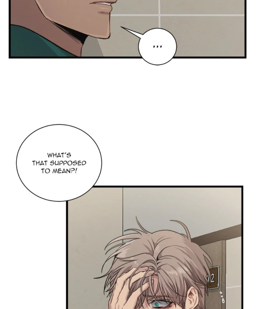 The Spring Scent of the Sea Chapter 60 371 013