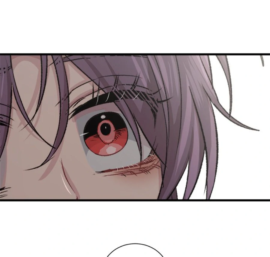 The Spring Scent of the Sea Chapter 60 384 026