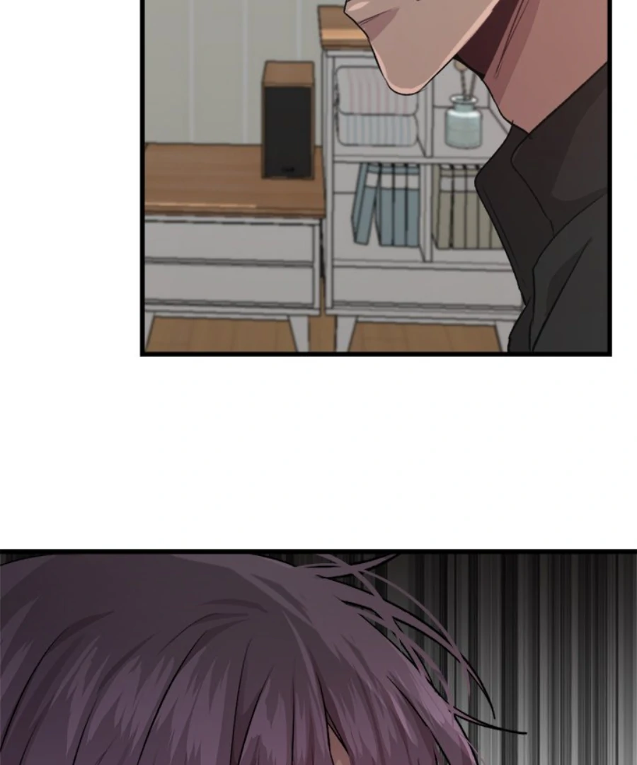 The Spring Scent of the Sea Chapter 60 391 033