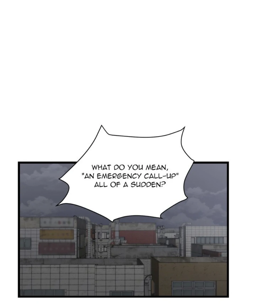 The Spring Scent of the Sea Chapter 60 394 036