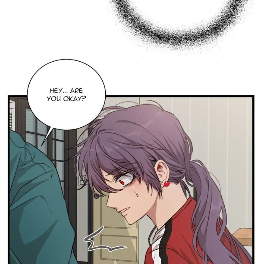 The Spring Scent of the Sea Chapter 60 411 053