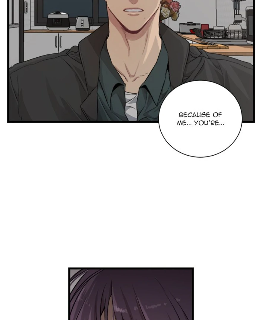 The Spring Scent of the Sea Chapter 60 414 056