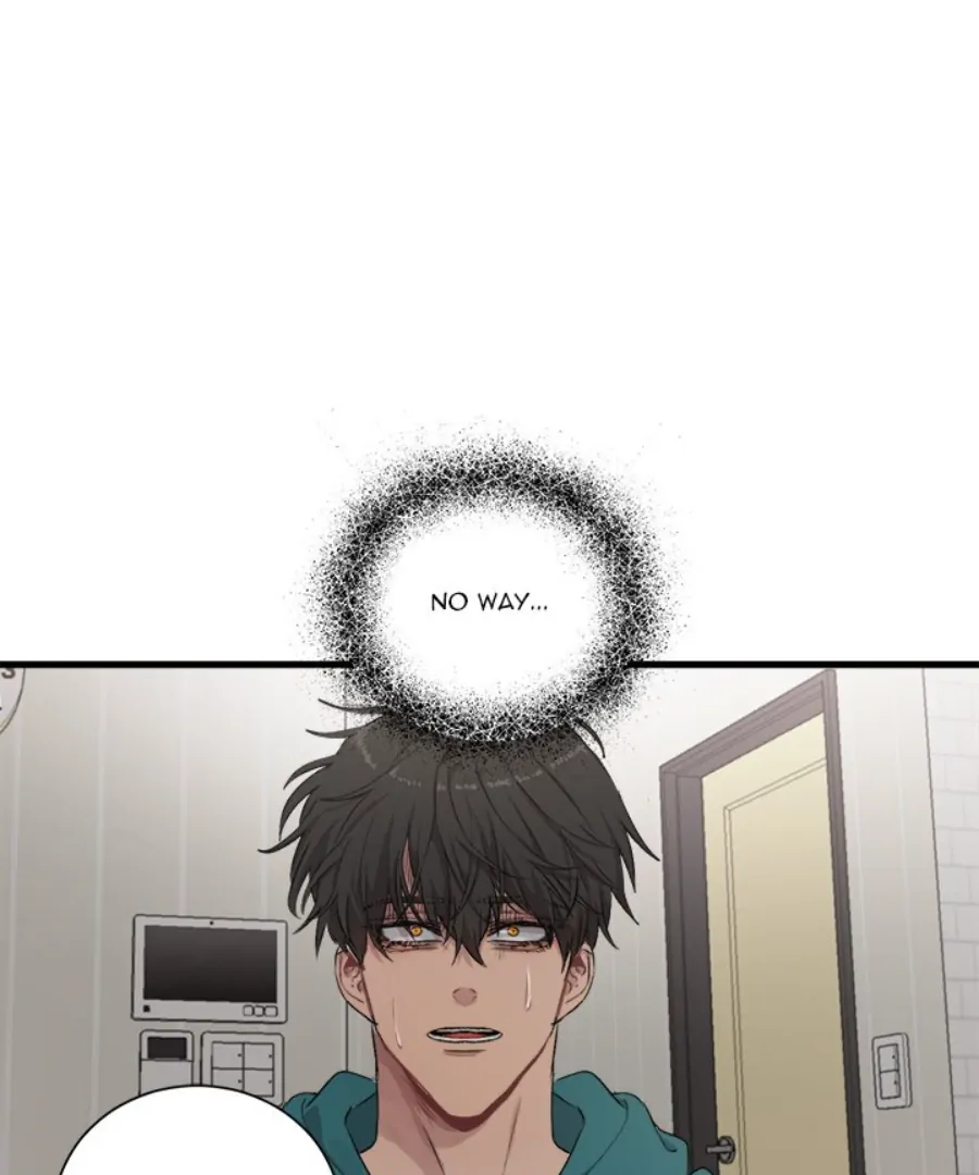 The Spring Scent of the Sea Chapter 60 431 073