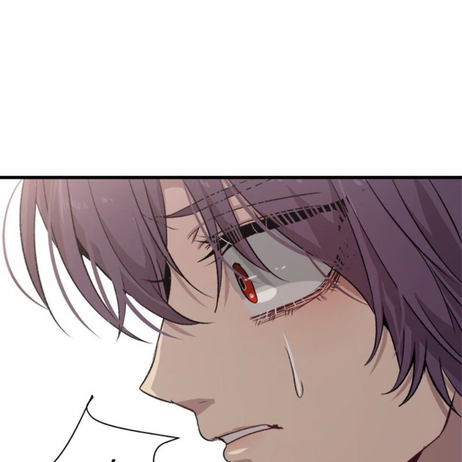 The Spring Scent of the Sea Chapter 60 438 080