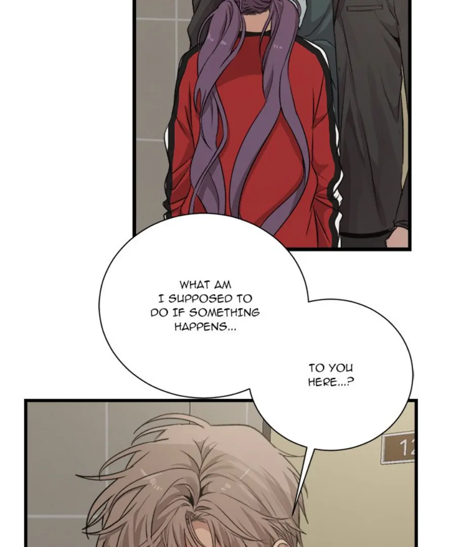 The Spring Scent of the Sea Chapter 60 451 093